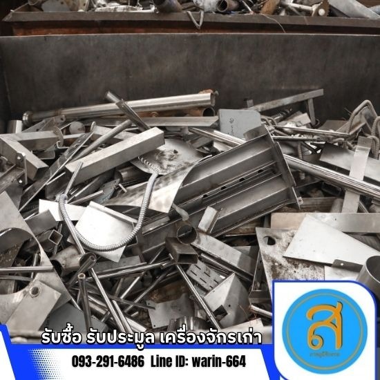 รับซื้อเศษเหล็กโรงงาน รับซื้อเศษเหล็กโรงงาน  รับซื้อเหล็กเก่าถึงโรงงาน  รับซื้อเศษเหล็กให้ราคาดี  รับตีราคาเศษเหล็กโรงงาน  รับซื้อของเก่าโรงงาน  รับซื้อเศษเหล็กอุตสาหกรรม  รับซื้อเหล็กโรงกลึง  รับซื้อเหล็กเก่าปริมาณมาก  ขายเศษเหล็กโรงงาน  รับซื้อเศษเหล็กจำนวนมาก 